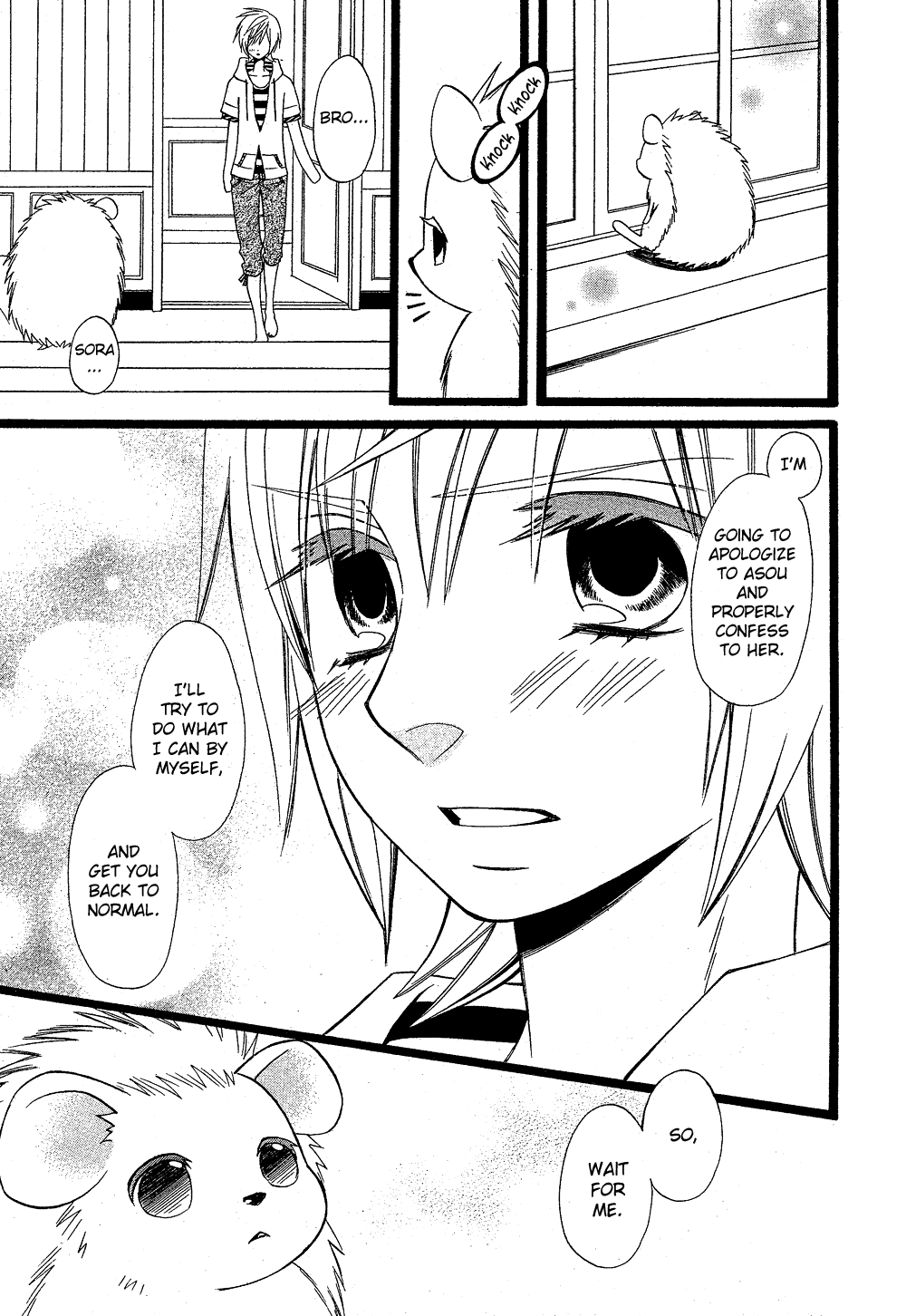 Hatsukoi Harinezumi Chapter 0.2 page 42 - Chapter 0 v2 : [Oneshot]