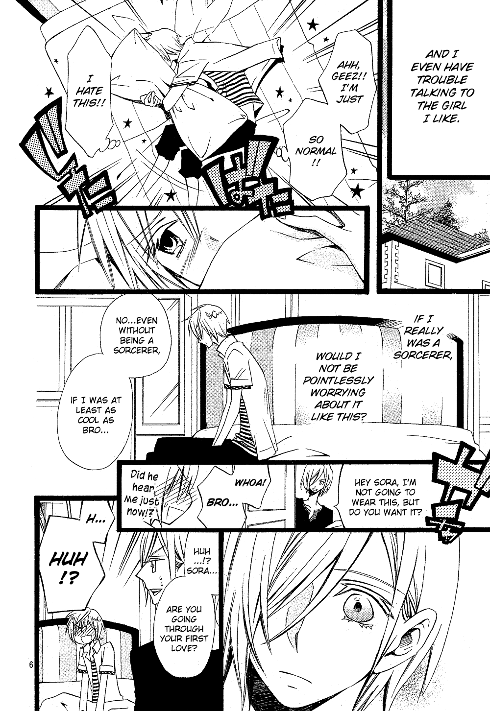 Hatsukoi Harinezumi Chapter 0.2 page 7 - Chapter 0 v2 : [Oneshot]