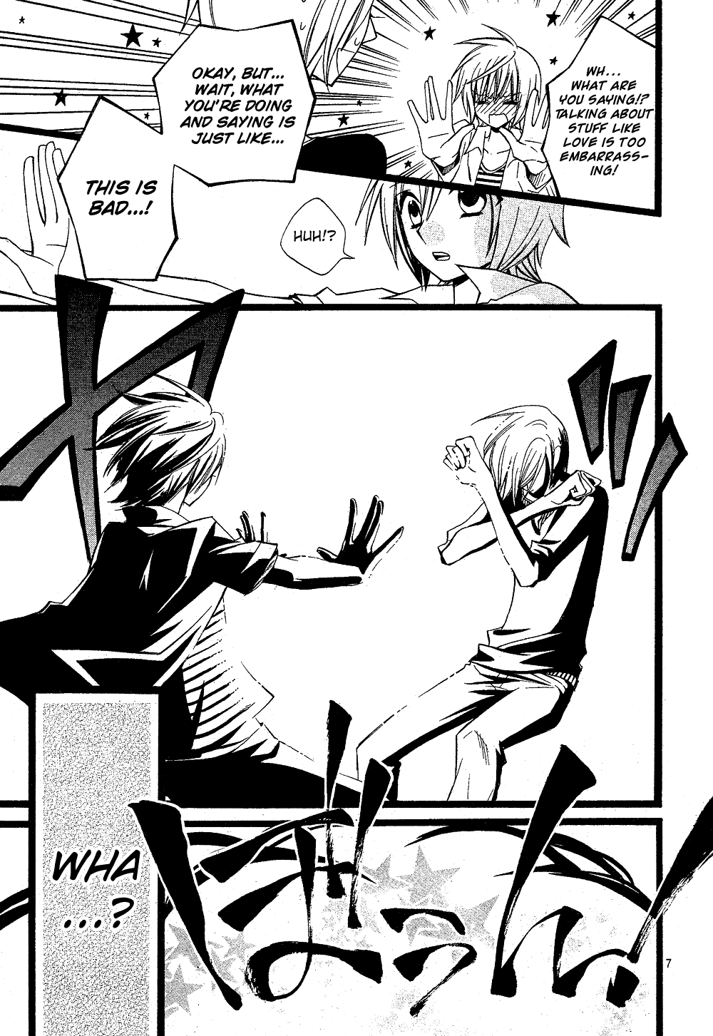 Hatsukoi Harinezumi Chapter 0.2 page 8 - Chapter 0 v2 : [Oneshot]