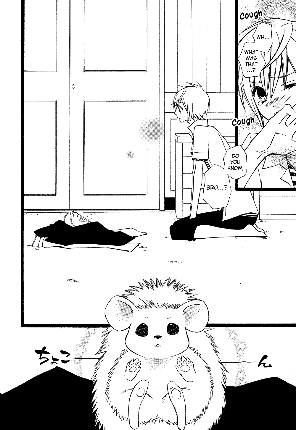 Hatsukoi Harinezumi Chapter 0.2 page 9 - Chapter 0 v2 : [Oneshot]