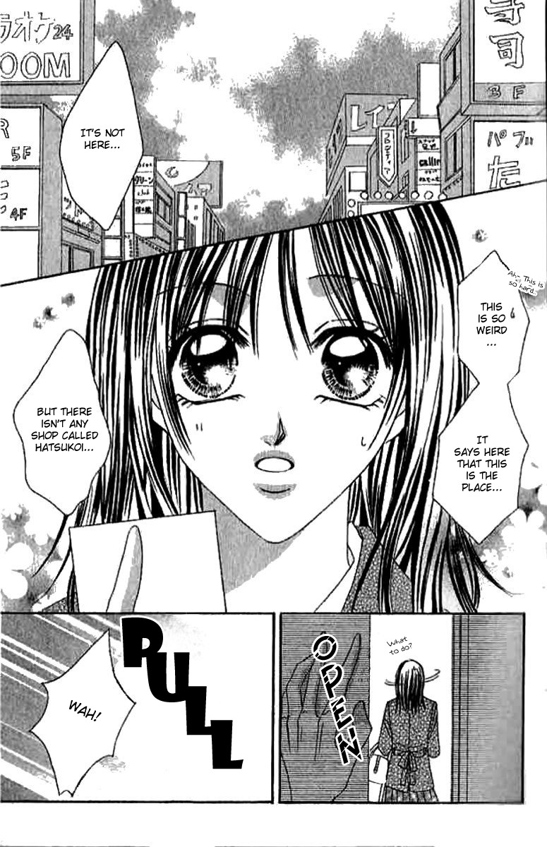 Hatsukoi - Host Chapter 1 page 10 - Chapter 1: First Love ~Host~ (1)