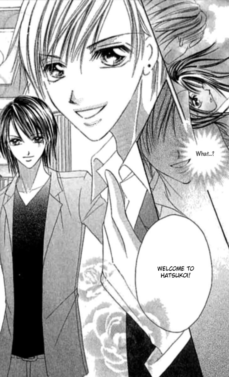 Hatsukoi - Host Chapter 1 page 11 - Chapter 1: First Love ~Host~ (1)