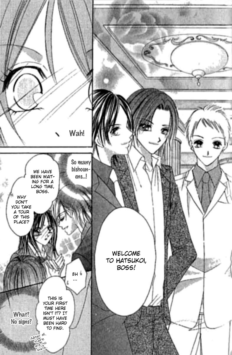 Hatsukoi - Host Chapter 1 page 12 - Chapter 1: First Love ~Host~ (1)