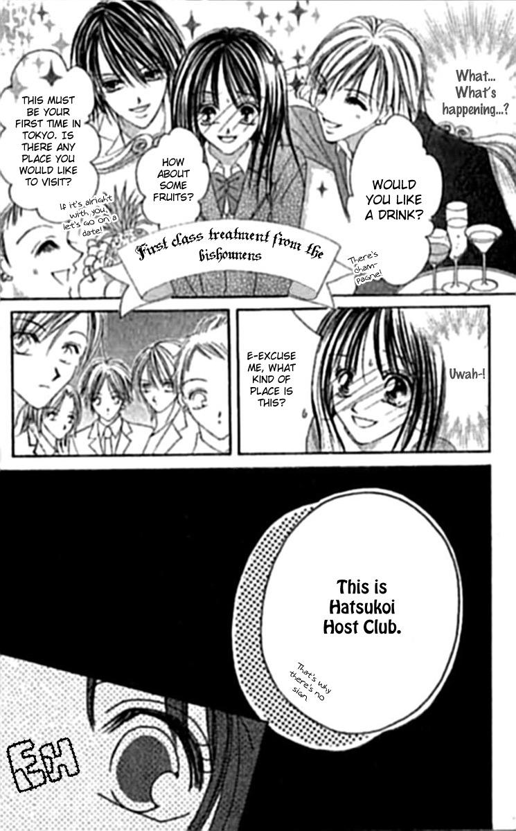 Hatsukoi - Host Chapter 1 page 13 - Chapter 1: First Love ~Host~ (1)