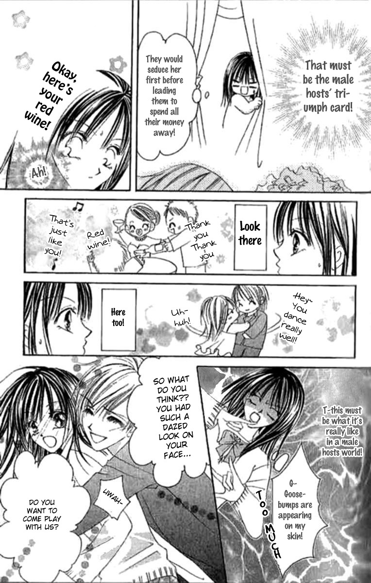 Hatsukoi - Host Chapter 1 page 20 - Chapter 1: First Love ~Host~ (1)