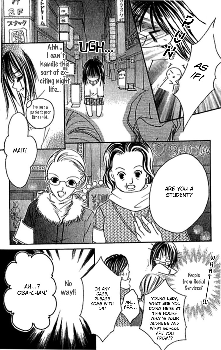 Hatsukoi - Host Chapter 1 page 21 - Chapter 1: First Love ~Host~ (1)