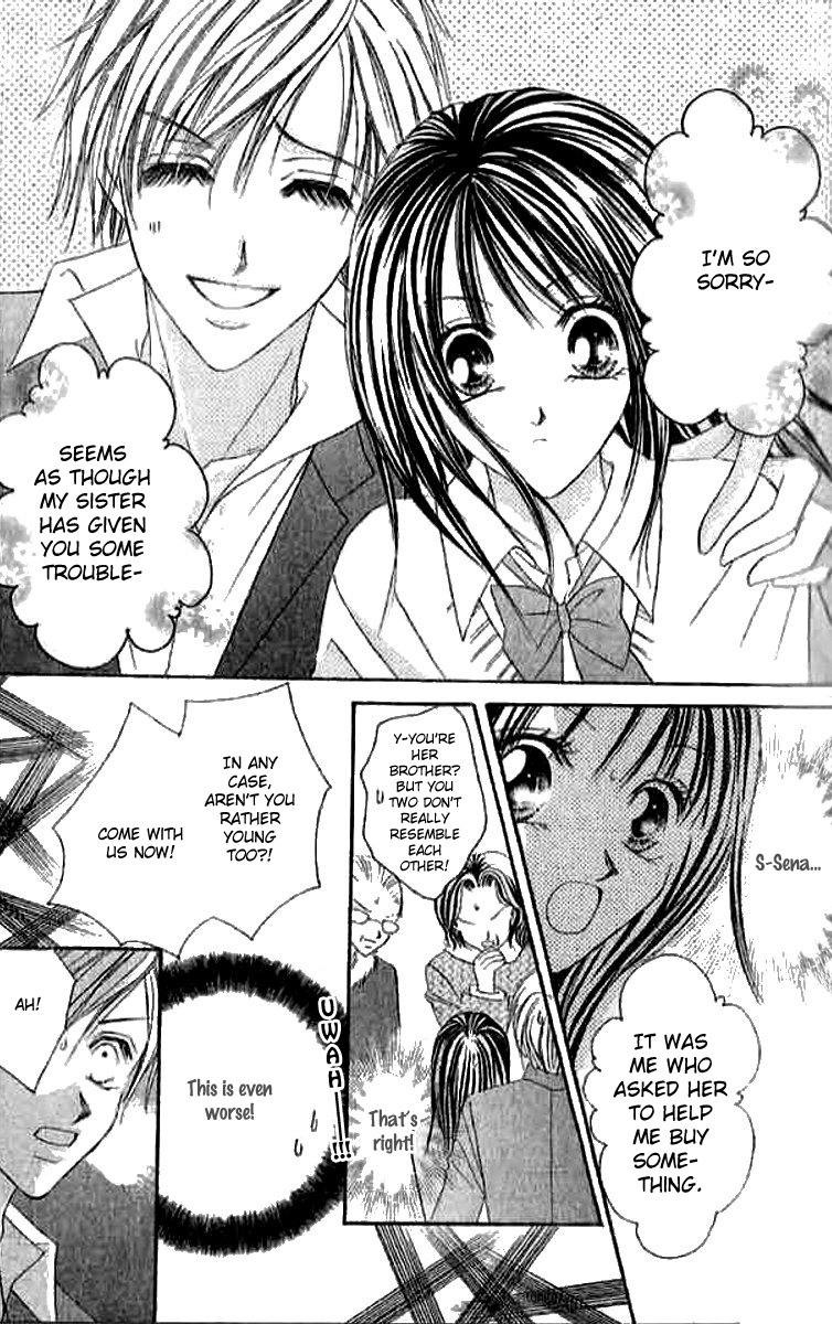 Hatsukoi - Host Chapter 1 page 22 - Chapter 1: First Love ~Host~ (1)
