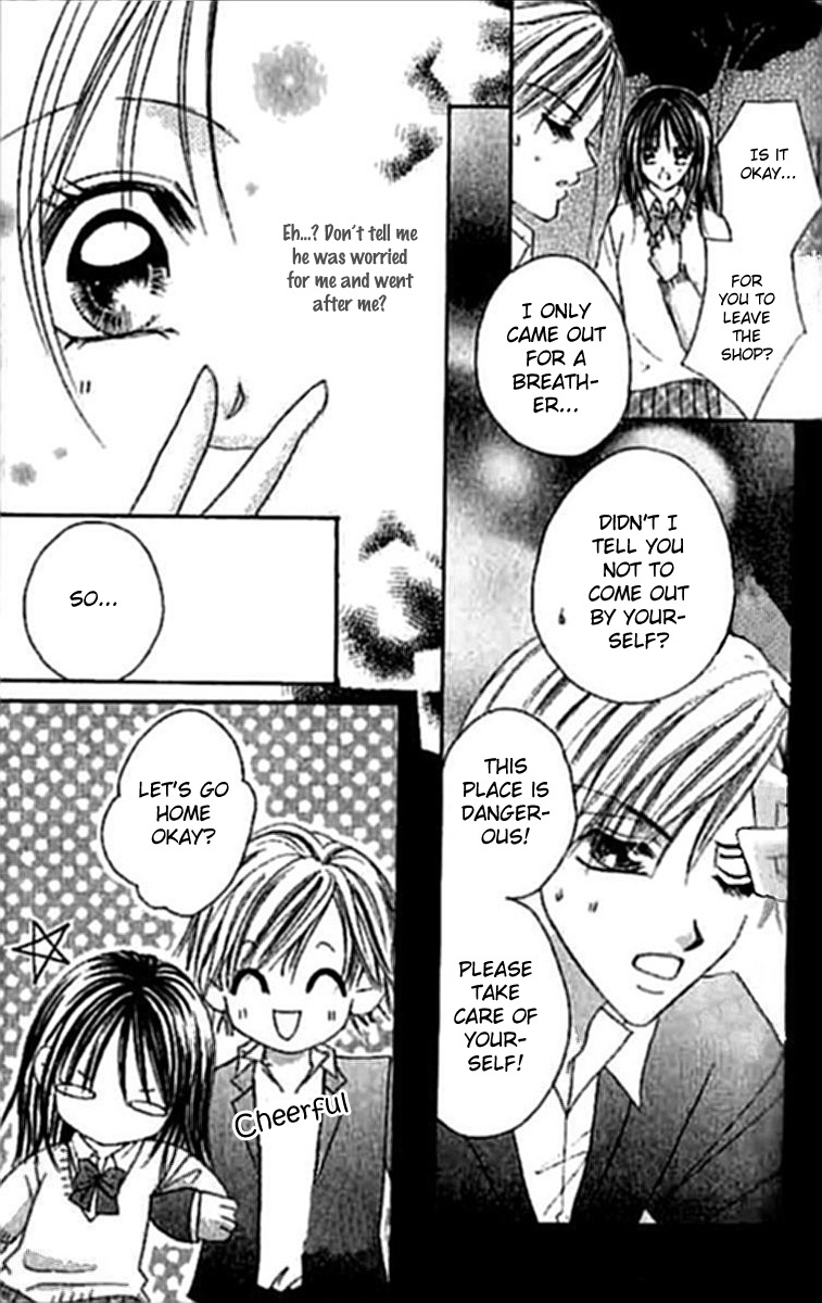 Hatsukoi - Host Chapter 1 page 24 - Chapter 1: First Love ~Host~ (1)