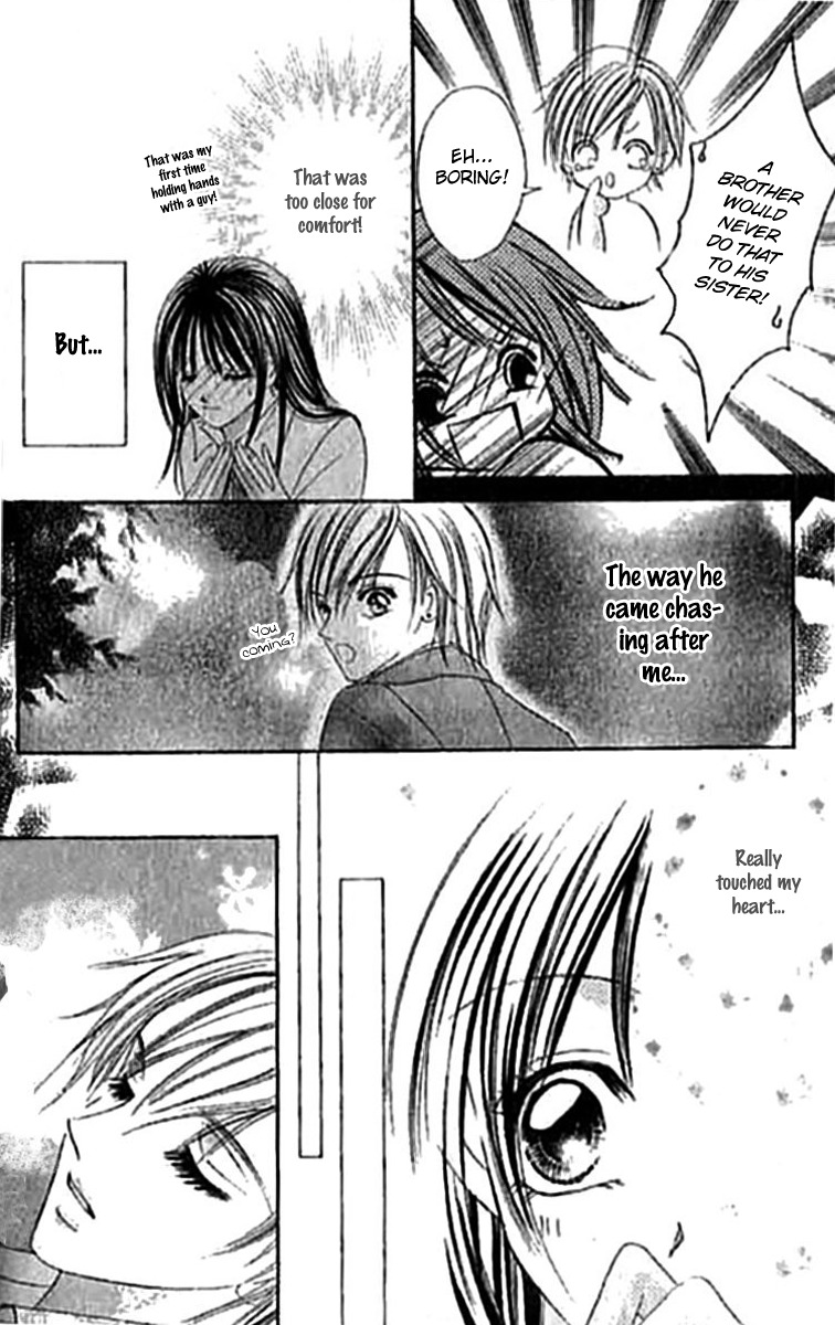 Hatsukoi - Host Chapter 1 page 25 - Chapter 1: First Love ~Host~ (1)