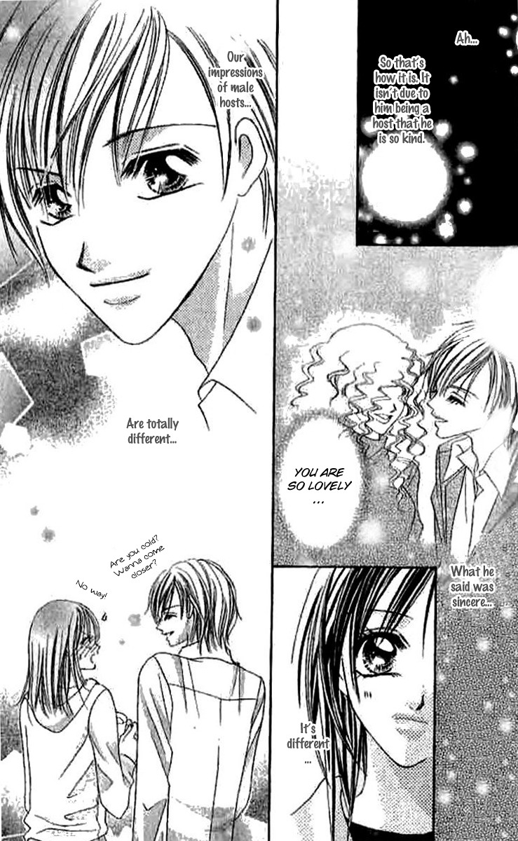 Hatsukoi - Host Chapter 1 page 30 - Chapter 1: First Love ~Host~ (1)