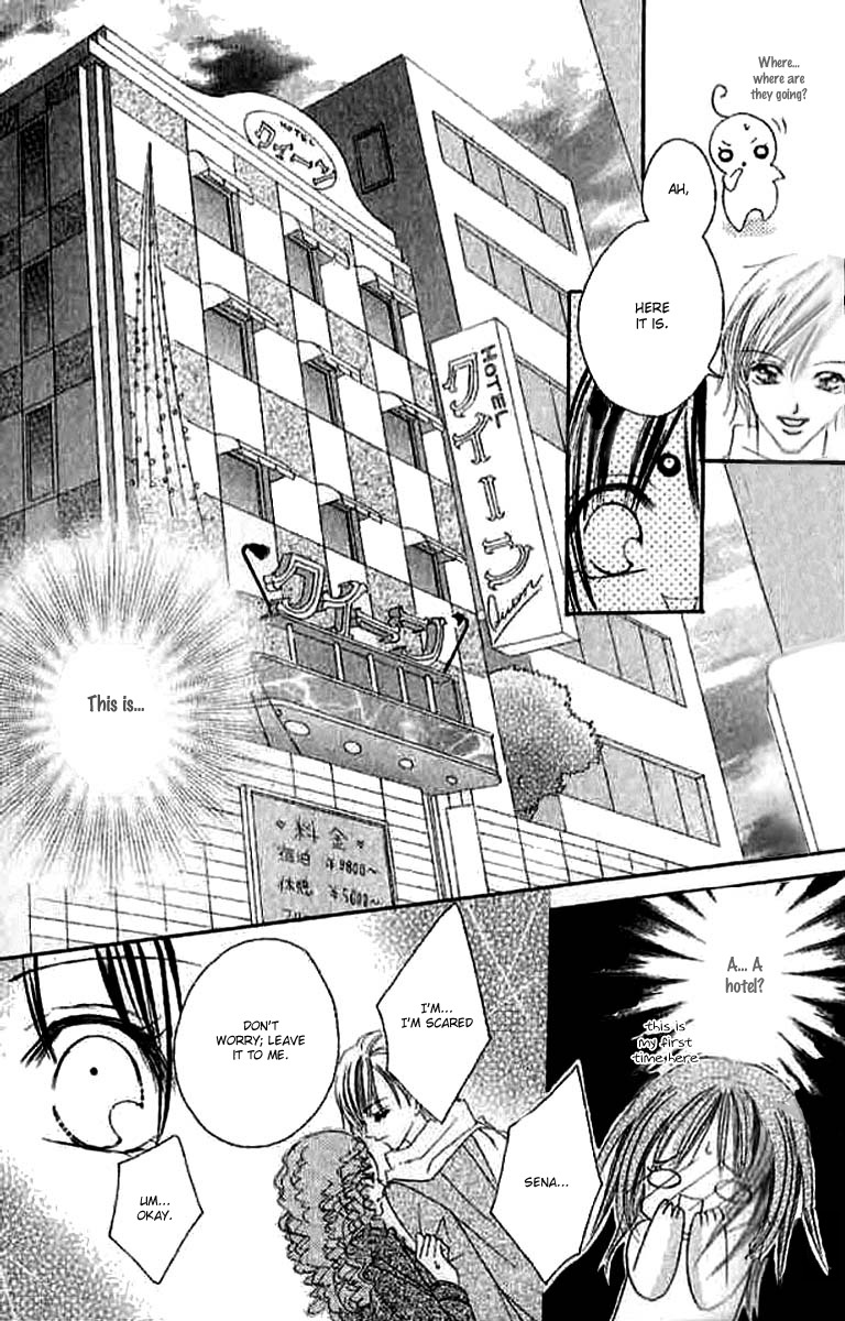 Hatsukoi - Host Chapter 1 page 32 - Chapter 1: First Love ~Host~ (1)