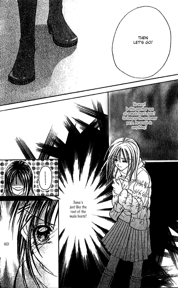 Hatsukoi - Host Chapter 1 page 33 - Chapter 1: First Love ~Host~ (1)