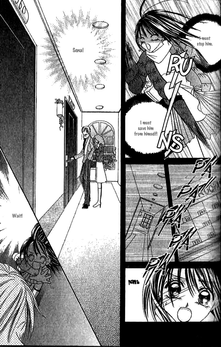Hatsukoi - Host Chapter 1 page 34 - Chapter 1: First Love ~Host~ (1)