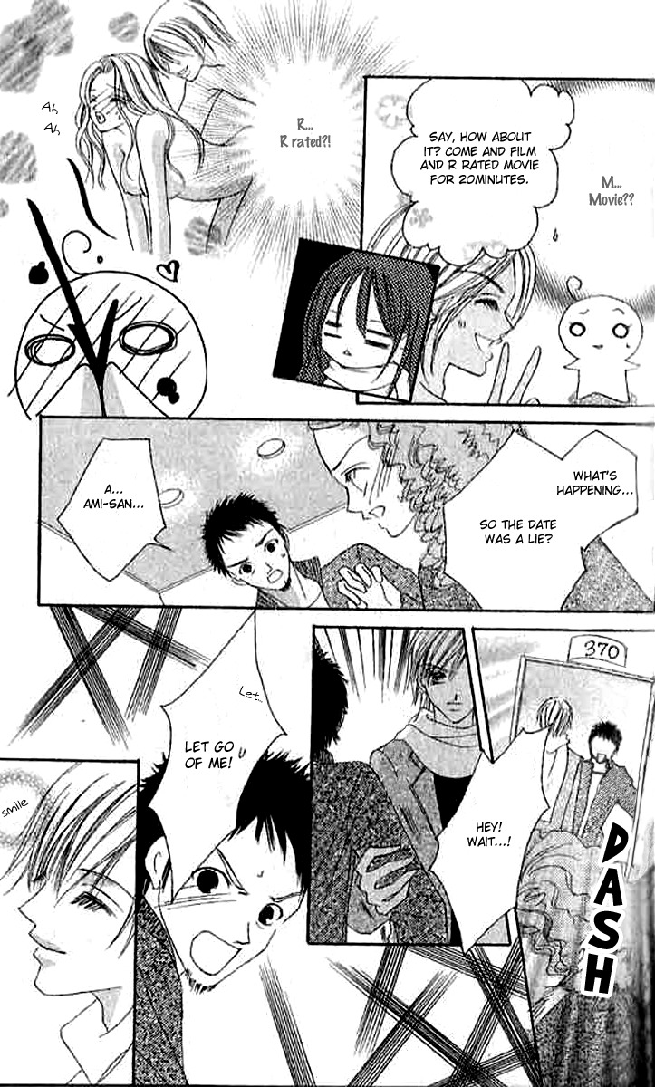 Hatsukoi - Host Chapter 1 page 36 - Chapter 1: First Love ~Host~ (1)