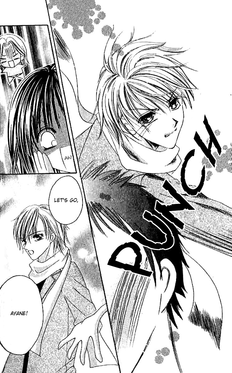 Hatsukoi - Host Chapter 1 page 37 - Chapter 1: First Love ~Host~ (1)