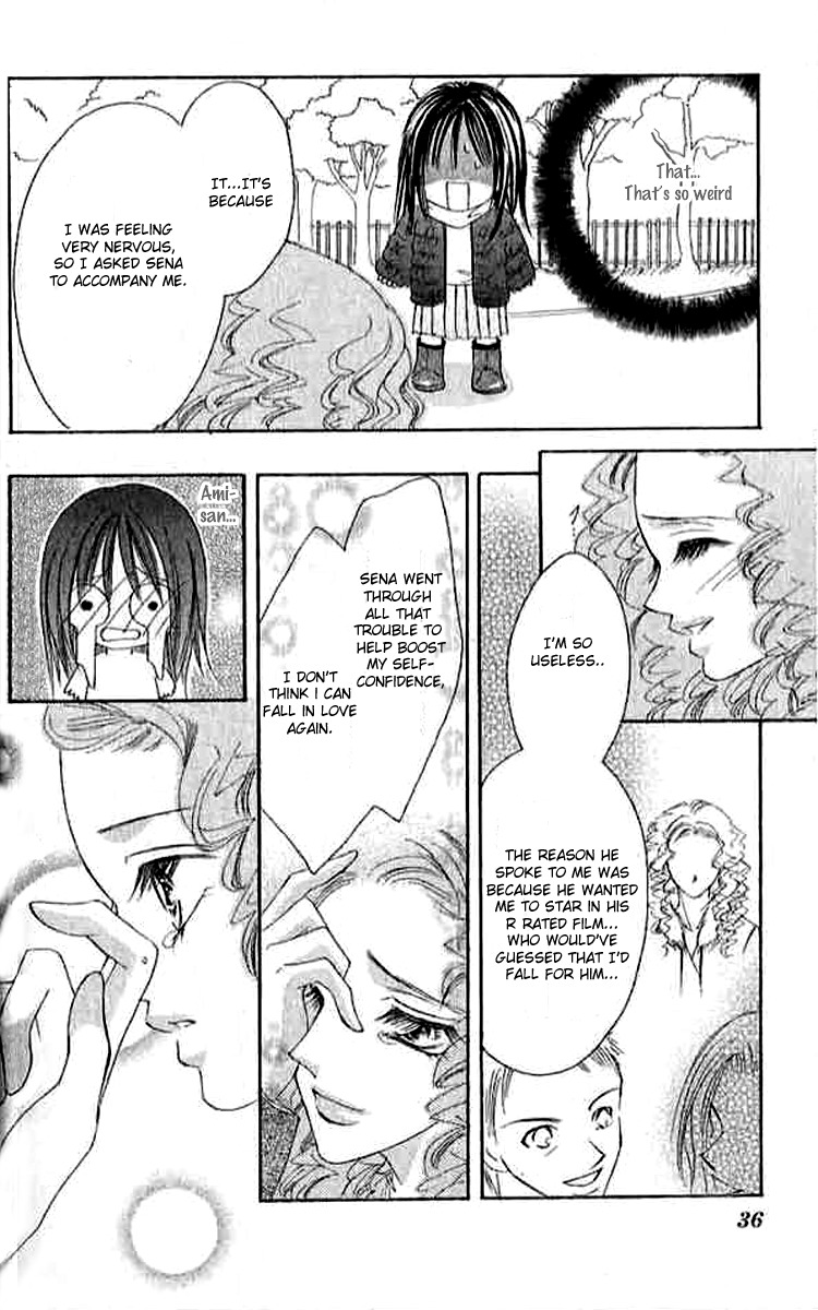 Hatsukoi - Host Chapter 1 page 39 - Chapter 1: First Love ~Host~ (1)