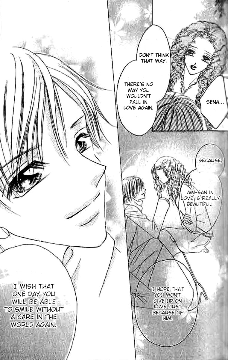 Hatsukoi - Host Chapter 1 page 40 - Chapter 1: First Love ~Host~ (1)