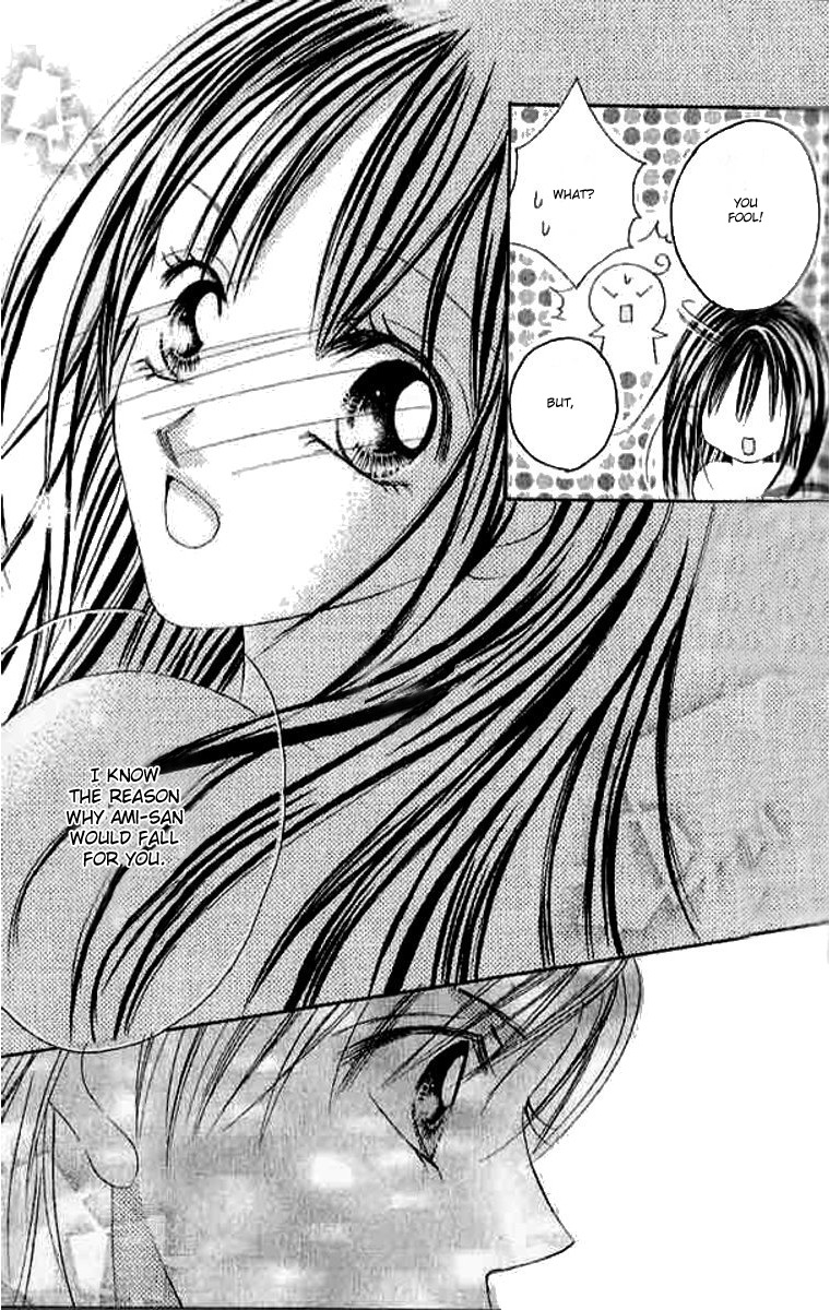 Hatsukoi - Host Chapter 1 page 43 - Chapter 1: First Love ~Host~ (1)