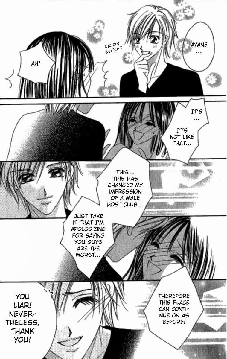 Hatsukoi - Host Chapter 1 page 44 - Chapter 1: First Love ~Host~ (1)