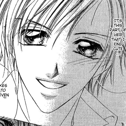 Hatsukoi - Host Chapter 1: First Love ~Host~ (1) cover