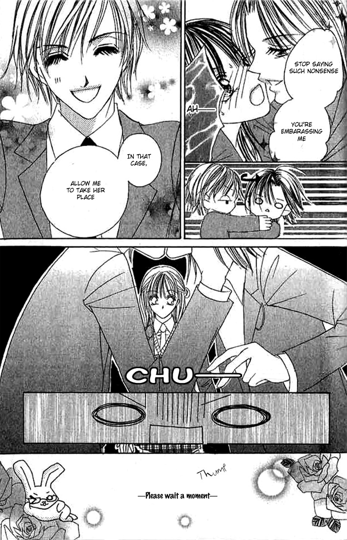 Hatsukoi - Host Chapter 2 page 11 - Chapter 2: First Love ~Host~ (2)