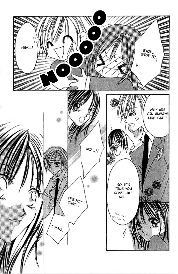 Hatsukoi - Host Chapter 2 page 19 - Chapter 2: First Love ~Host~ (2)