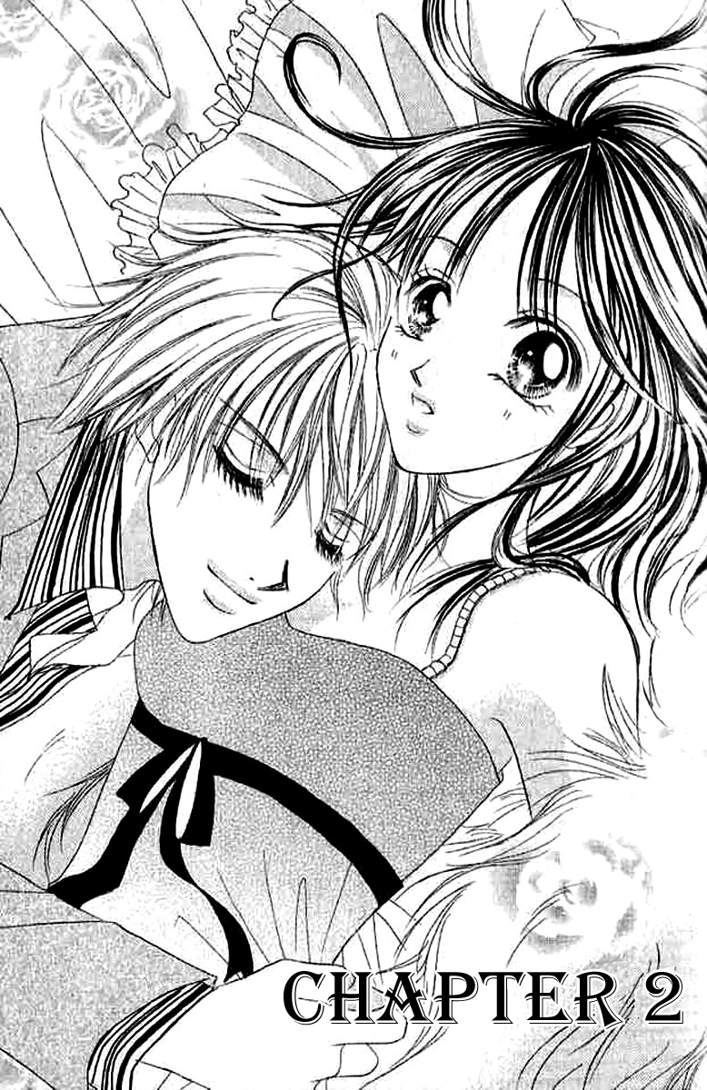 Hatsukoi - Host Chapter 2 page 2 - Chapter 2: First Love ~Host~ (2)