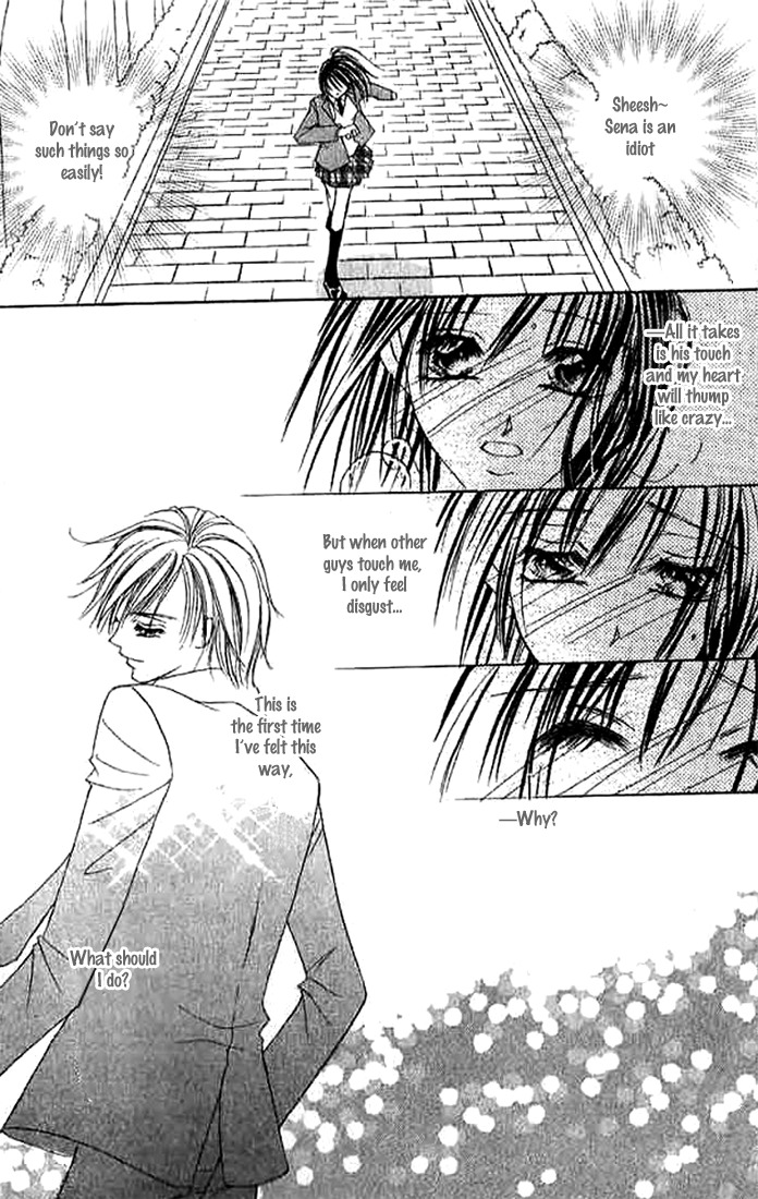 Hatsukoi - Host Chapter 2 page 22 - Chapter 2: First Love ~Host~ (2)