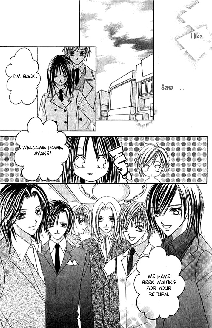 Hatsukoi - Host Chapter 2 page 23 - Chapter 2: First Love ~Host~ (2)