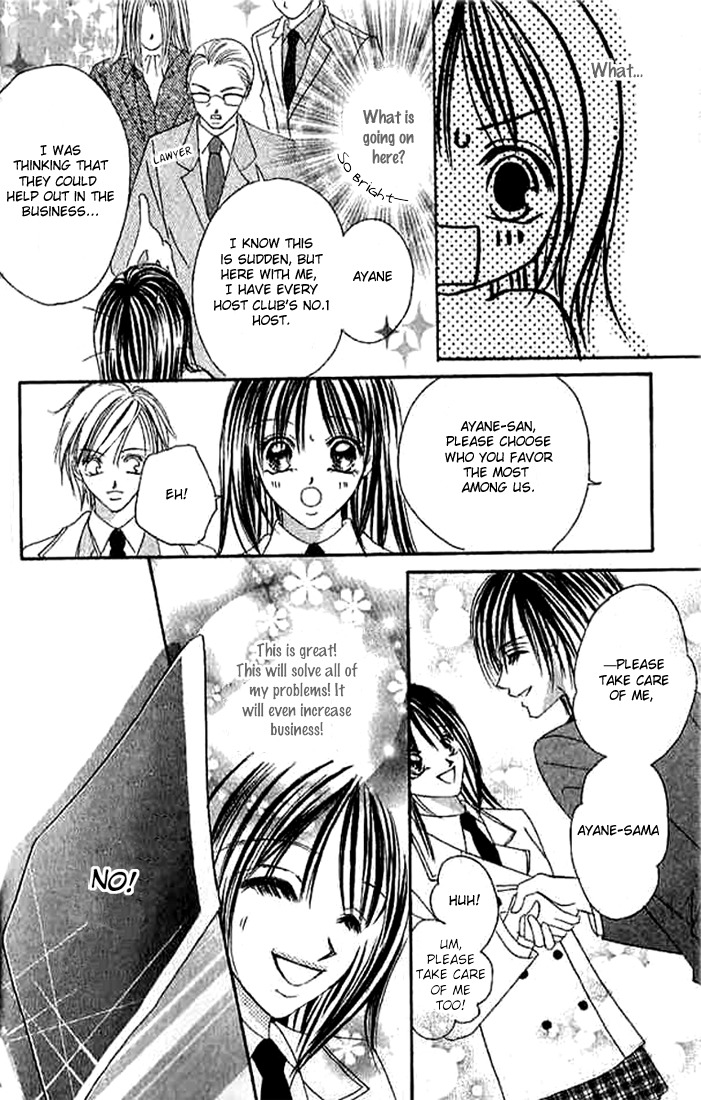 Hatsukoi - Host Chapter 2 page 24 - Chapter 2: First Love ~Host~ (2)
