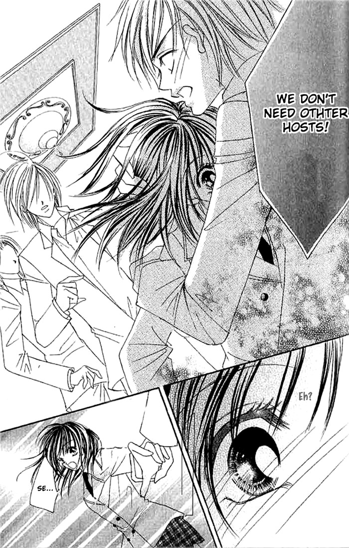 Hatsukoi - Host Chapter 2 page 25 - Chapter 2: First Love ~Host~ (2)