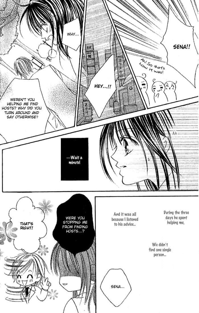 Hatsukoi - Host Chapter 2 page 26 - Chapter 2: First Love ~Host~ (2)