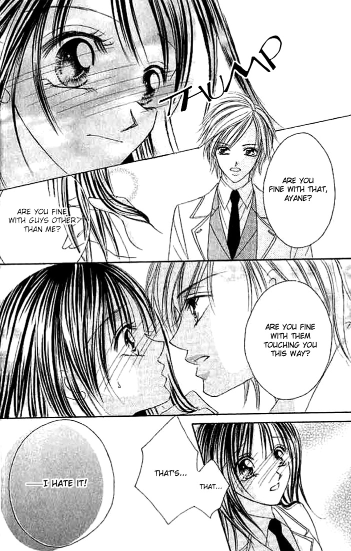 Hatsukoi - Host Chapter 2 page 28 - Chapter 2: First Love ~Host~ (2)