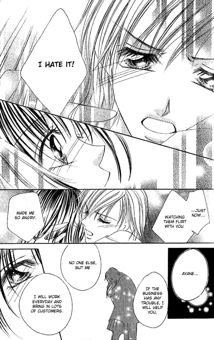 Hatsukoi - Host Chapter 2 page 29 - Chapter 2: First Love ~Host~ (2)