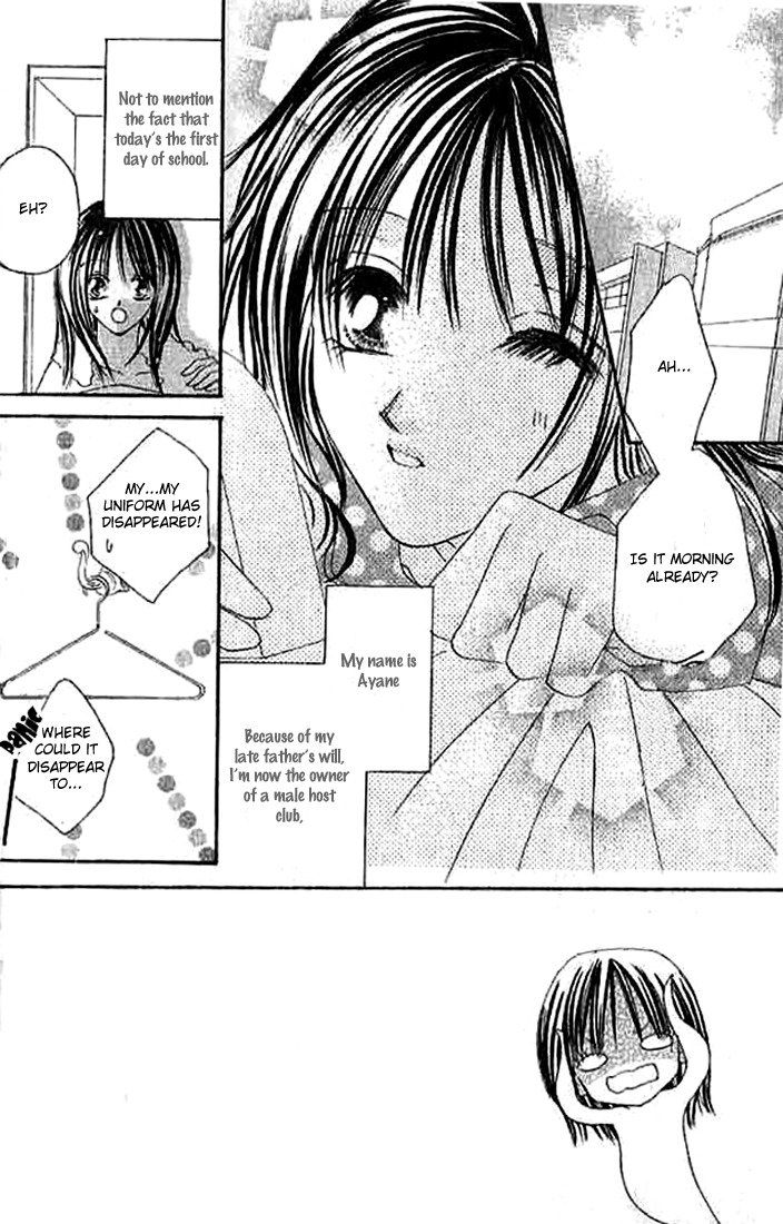 Hatsukoi - Host Chapter 2 page 3 - Chapter 2: First Love ~Host~ (2)