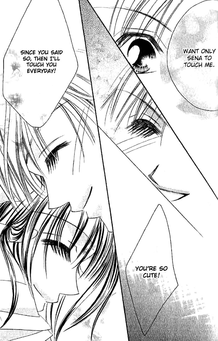 Hatsukoi - Host Chapter 2 page 31 - Chapter 2: First Love ~Host~ (2)