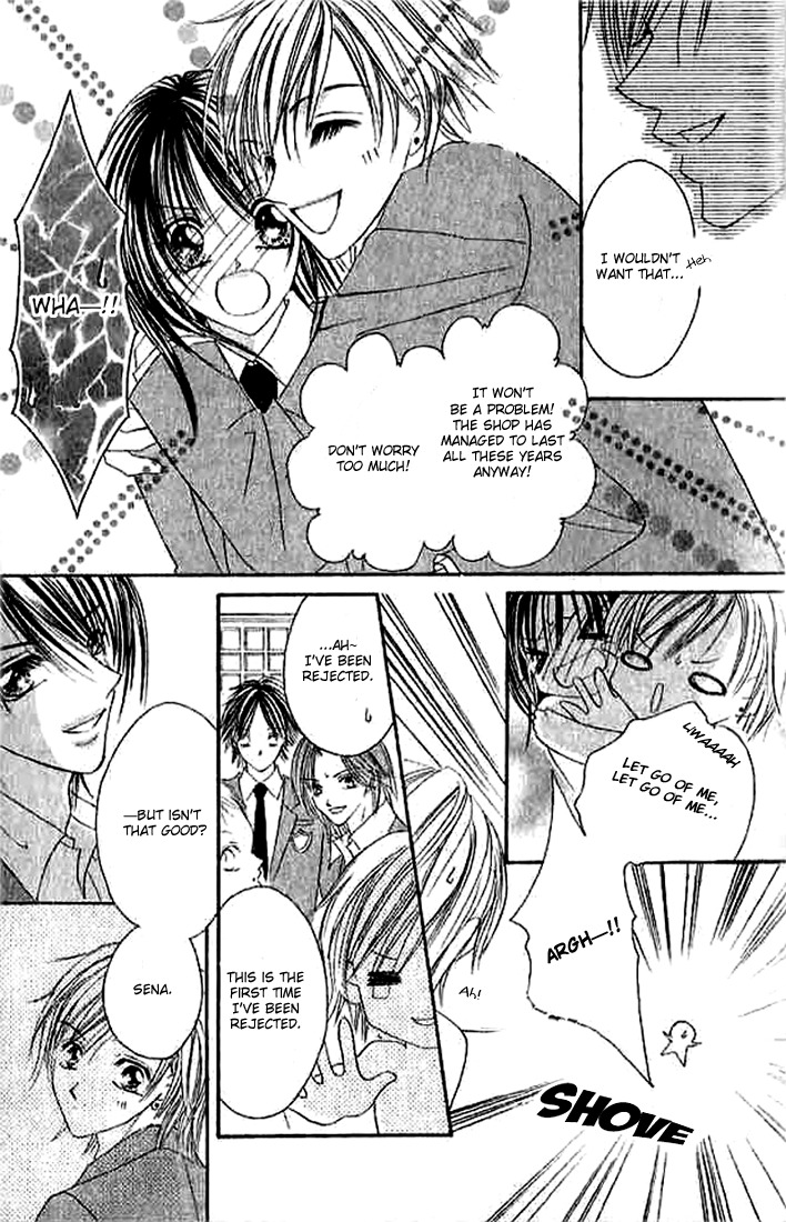 Hatsukoi - Host Chapter 2 page 7 - Chapter 2: First Love ~Host~ (2)