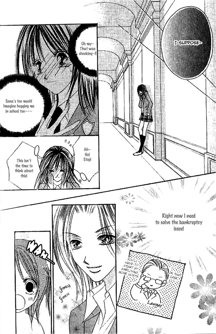 Hatsukoi - Host Chapter 2 page 8 - Chapter 2: First Love ~Host~ (2)