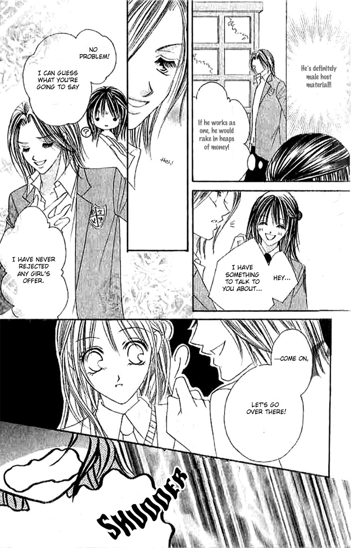 Hatsukoi - Host Chapter 2 page 9 - Chapter 2: First Love ~Host~ (2)