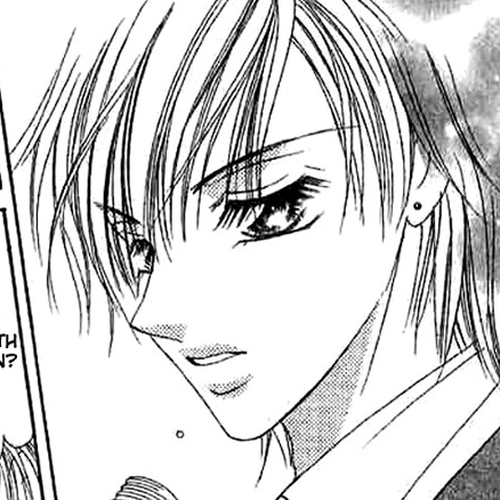 Hatsukoi - Host Chapter 2: First Love ~Host~ (2) cover