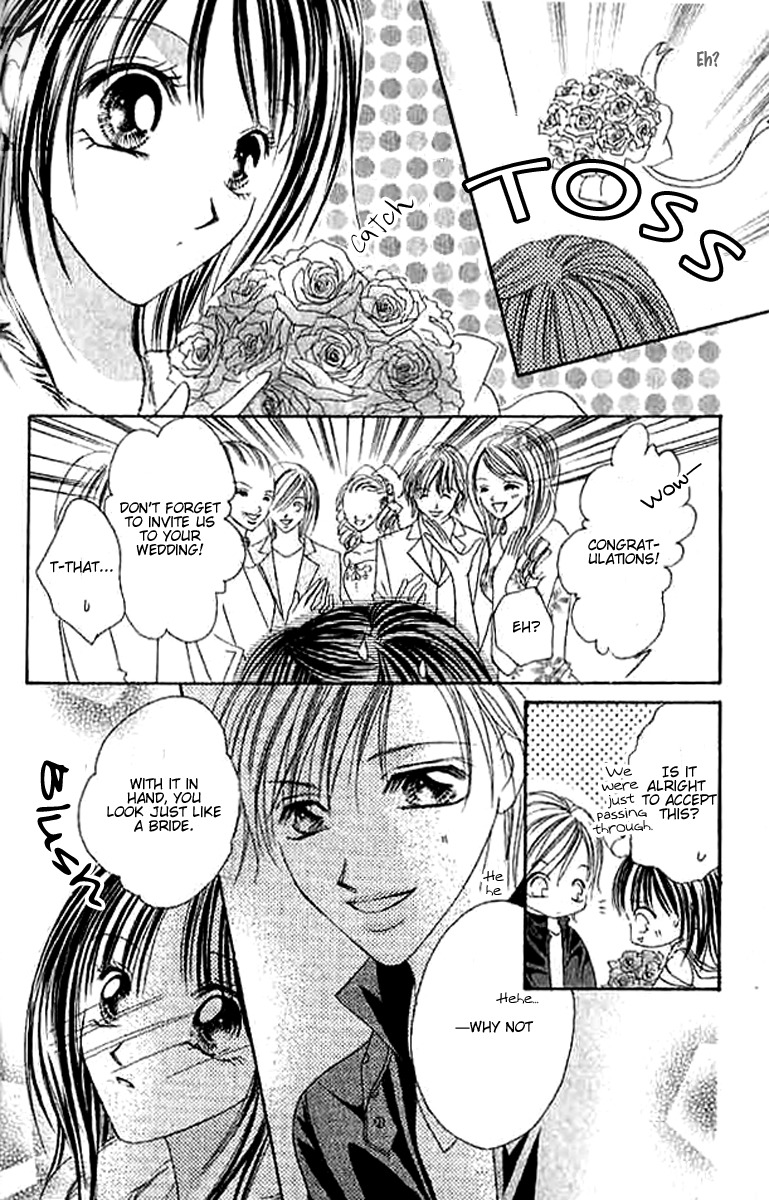 Hatsukoi - Host Chapter 3 page 11 - Chapter 3: First Love ~Host~ (3)