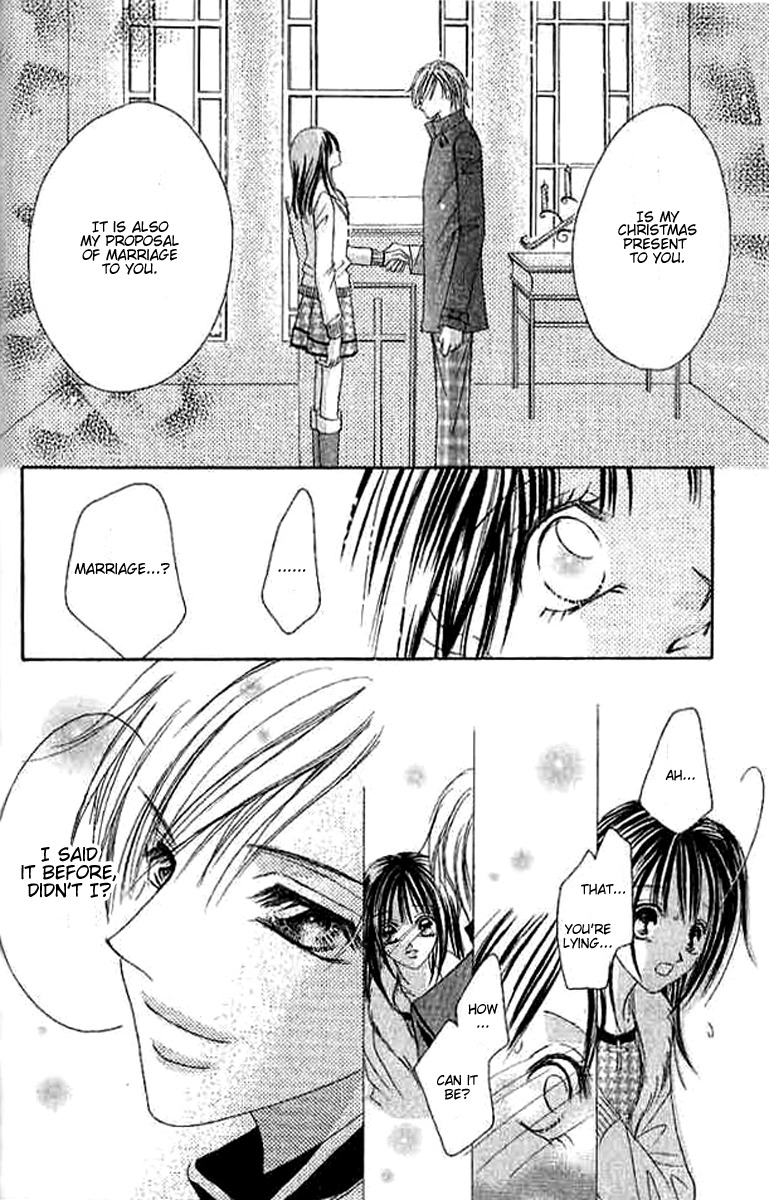 Hatsukoi - Host Chapter 3 page 14 - Chapter 3: First Love ~Host~ (3)