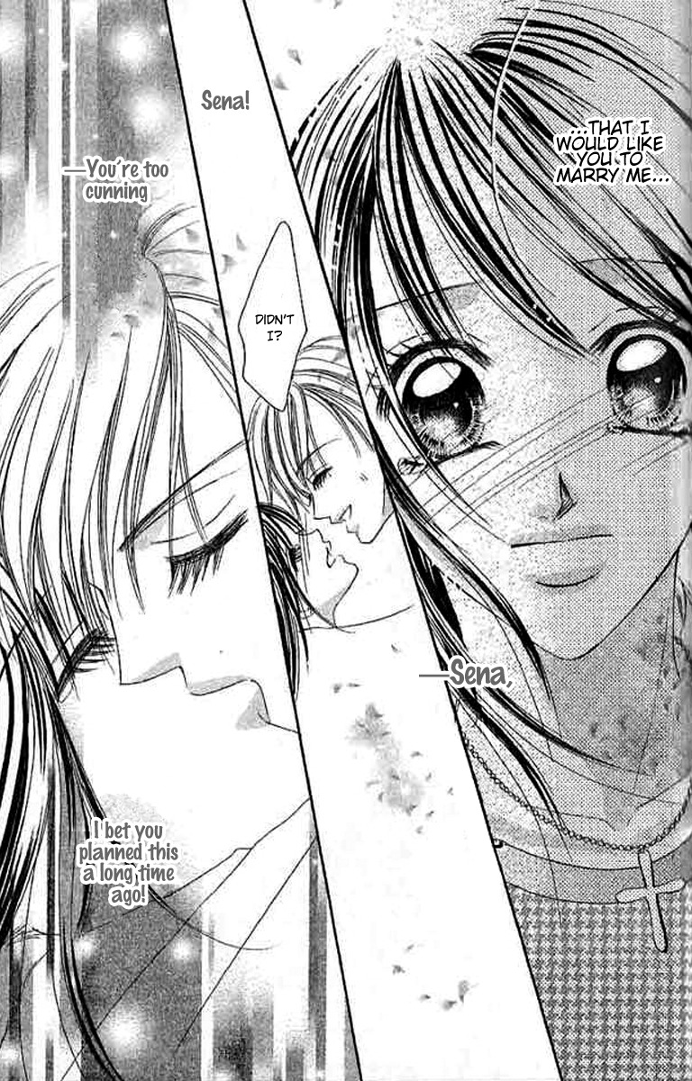 Hatsukoi - Host Chapter 3 page 15 - Chapter 3: First Love ~Host~ (3)