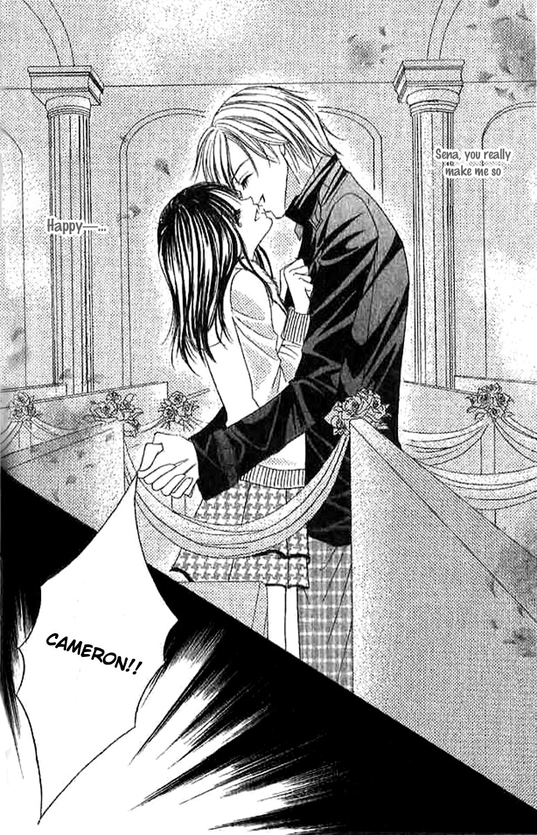 Hatsukoi - Host Chapter 3 page 16 - Chapter 3: First Love ~Host~ (3)