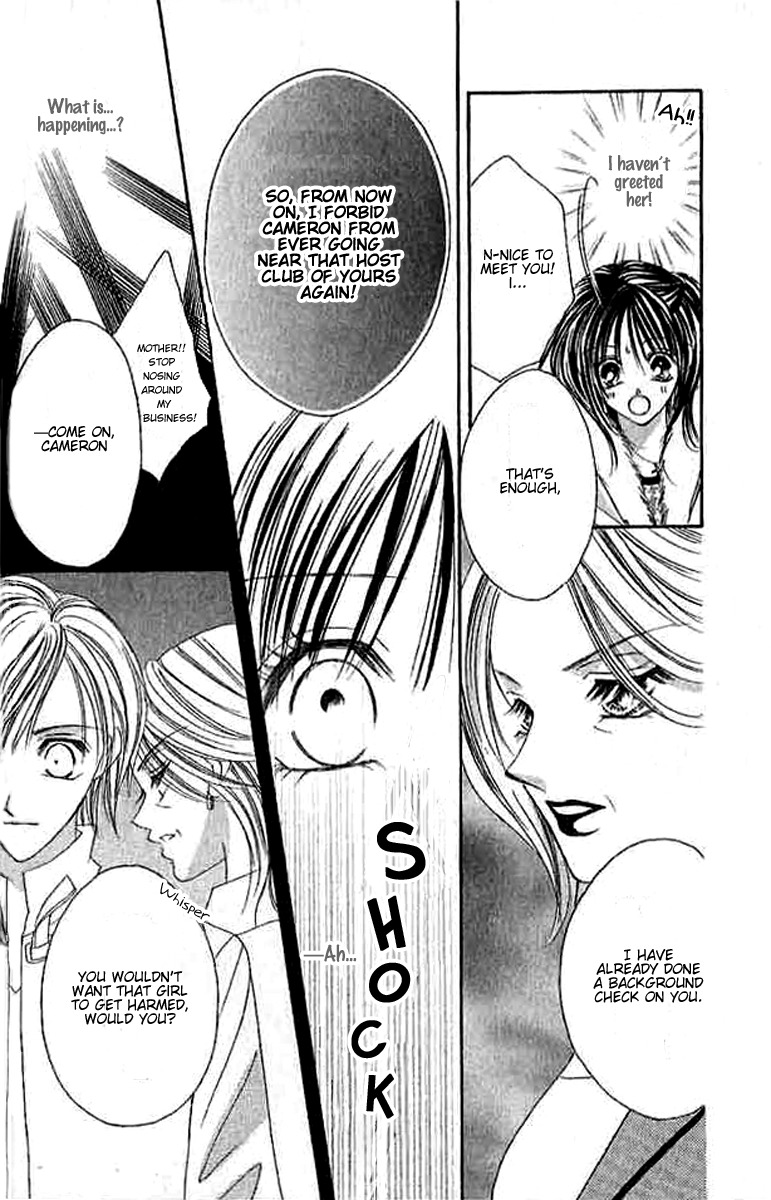 Hatsukoi - Host Chapter 3 page 18 - Chapter 3: First Love ~Host~ (3)