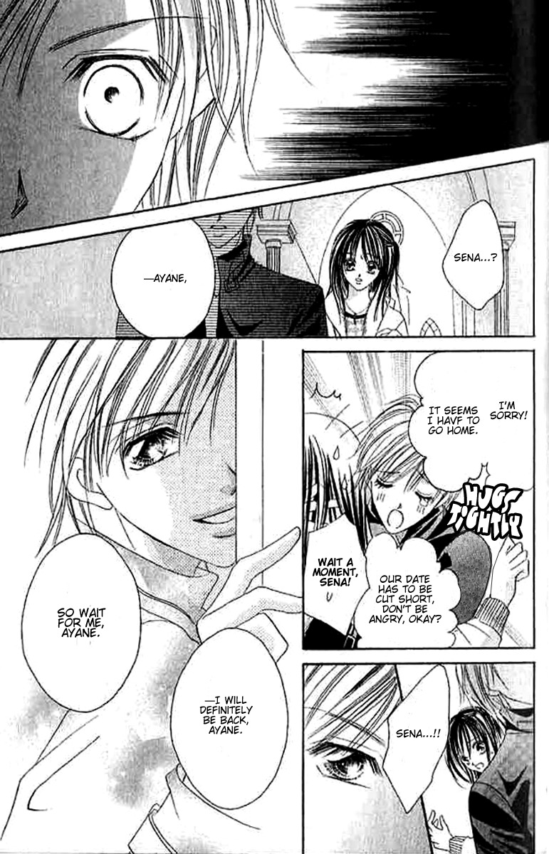Hatsukoi - Host Chapter 3 page 19 - Chapter 3: First Love ~Host~ (3)