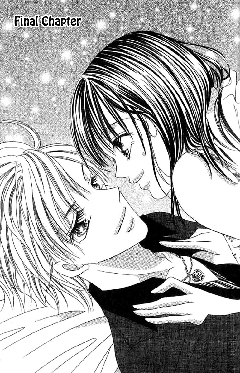 Hatsukoi - Host Chapter 3 page 2 - Chapter 3: First Love ~Host~ (3)