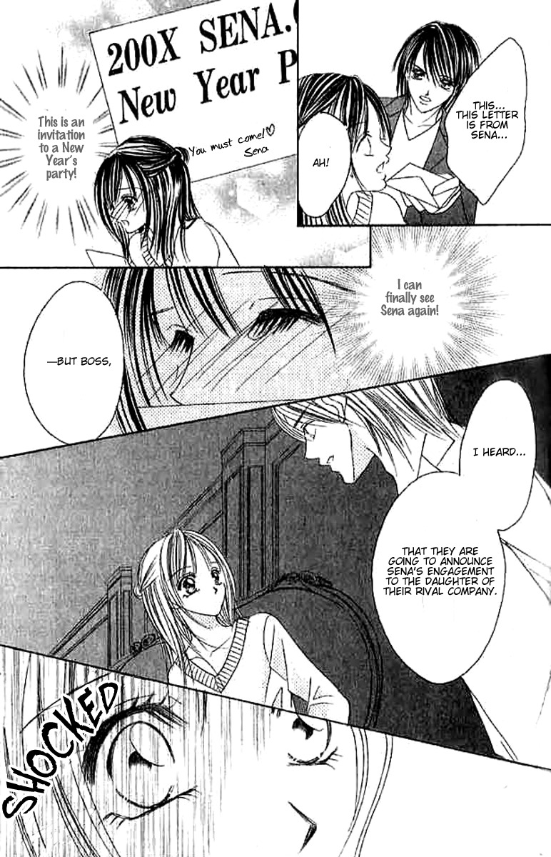 Hatsukoi - Host Chapter 3 page 21 - Chapter 3: First Love ~Host~ (3)