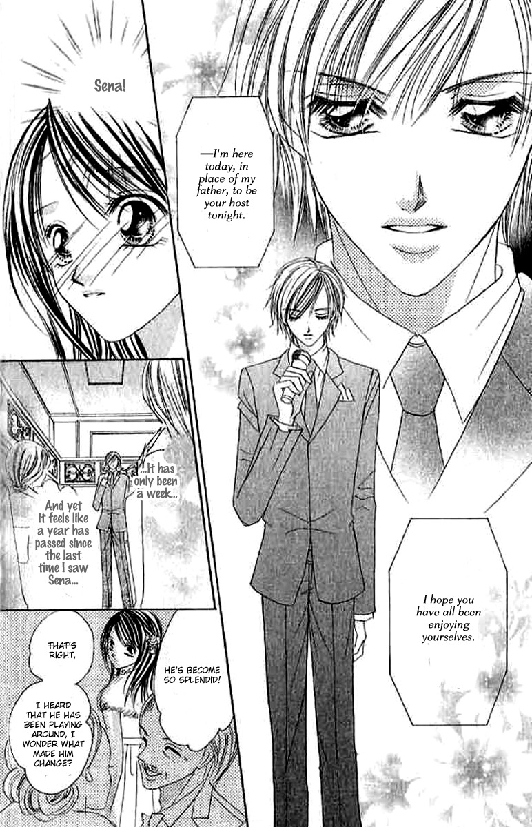 Hatsukoi - Host Chapter 3 page 23 - Chapter 3: First Love ~Host~ (3)