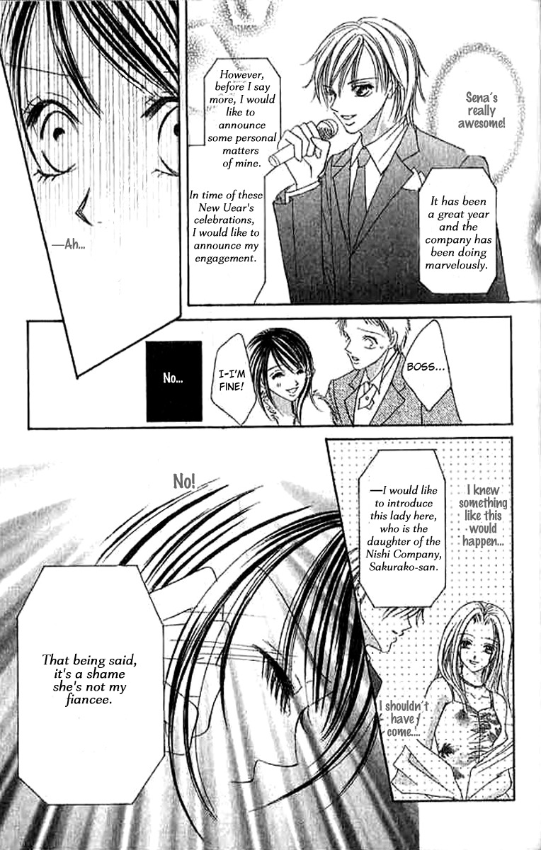 Hatsukoi - Host Chapter 3 page 24 - Chapter 3: First Love ~Host~ (3)
